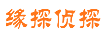 环江外遇调查取证